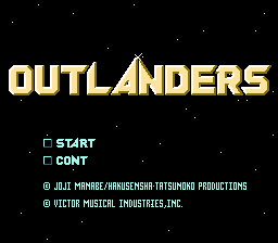Outlanders title screen for Famicom